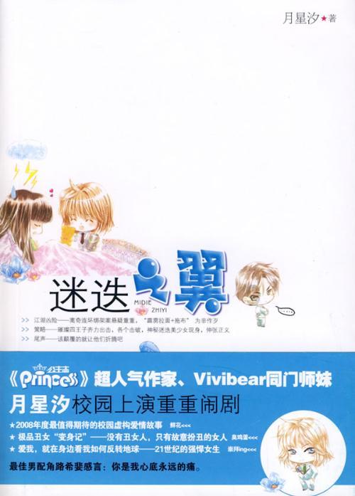 【鉴知广州】勤于耕耘,留史后世——记花都区地方志办公室原副主任宋淦清