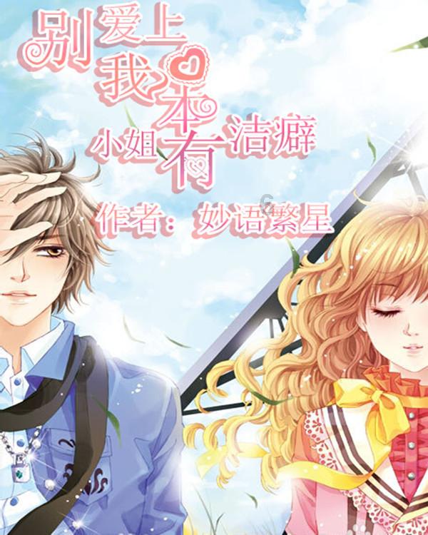 创作猫