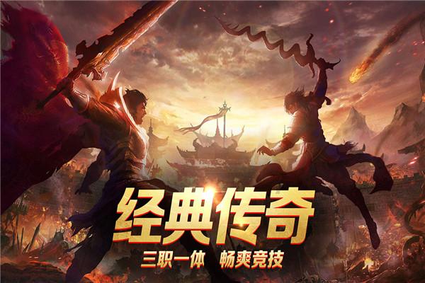 天罡称骨算命 男版游戏画面