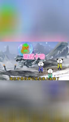 沪江开心词场