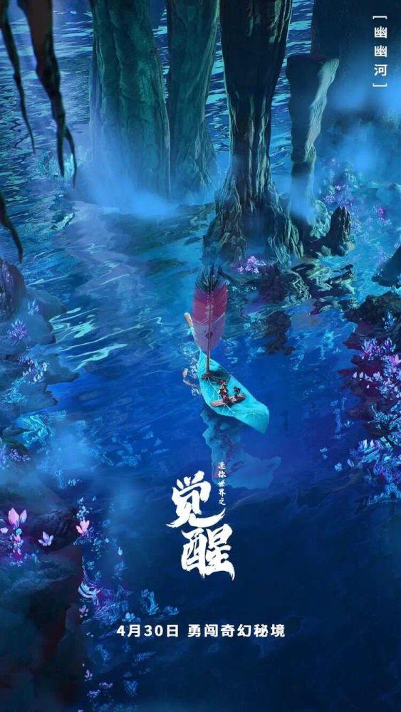 第五人格