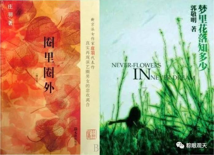 快速接空瓶