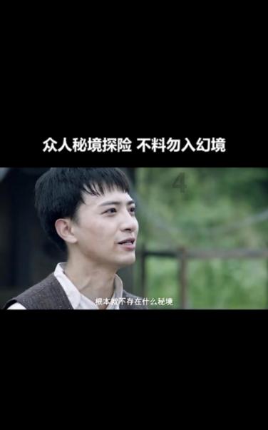 趣味沙滩球