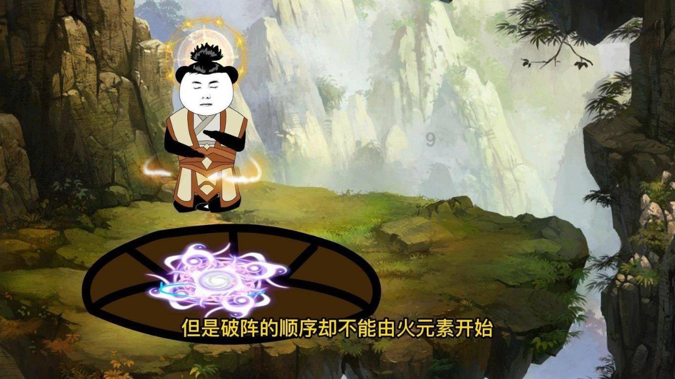 市委召开安全生产专题调度会