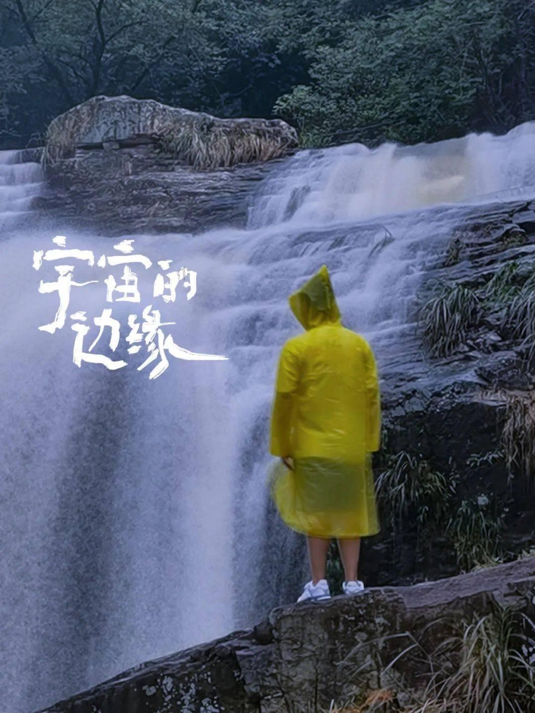 全境封锁