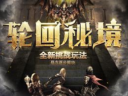 虫虫助手下载