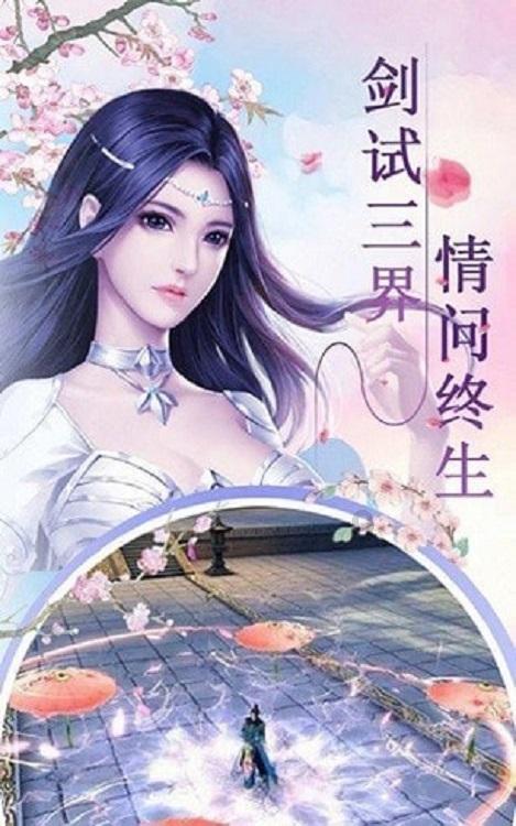 如何将图片旋转30度？快来试试这几种方法！
