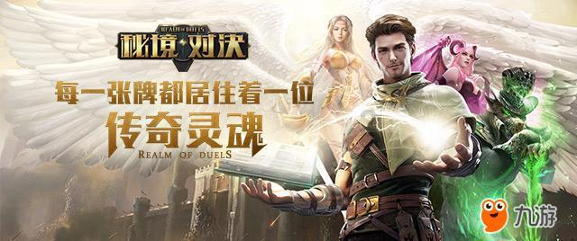 引球进框选关版