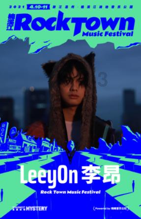 漂亮女孩扮精灵