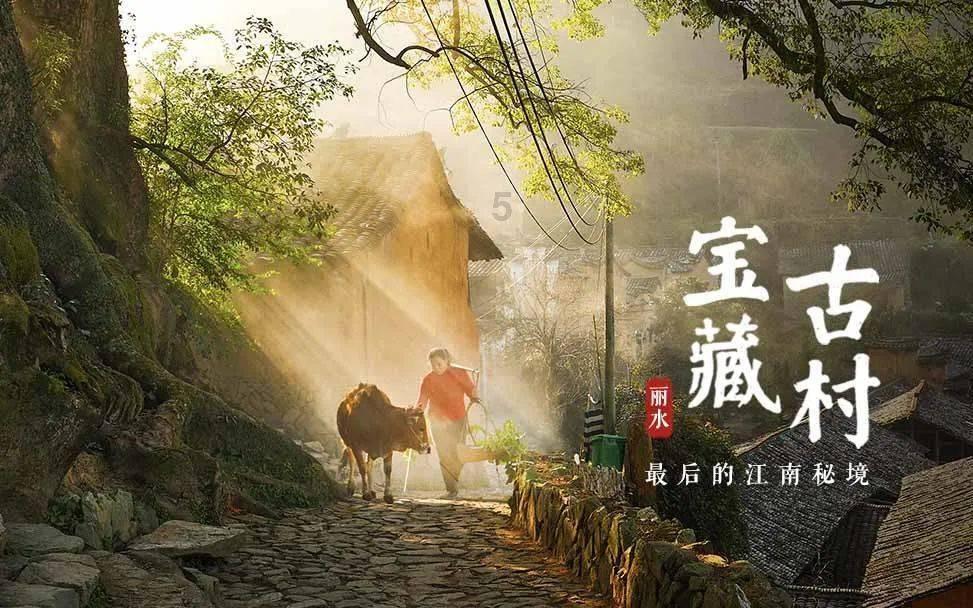 神奇洞窟逃生