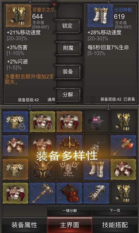 辽宁成大：董事长等高管拟合计增持24万股公司股份