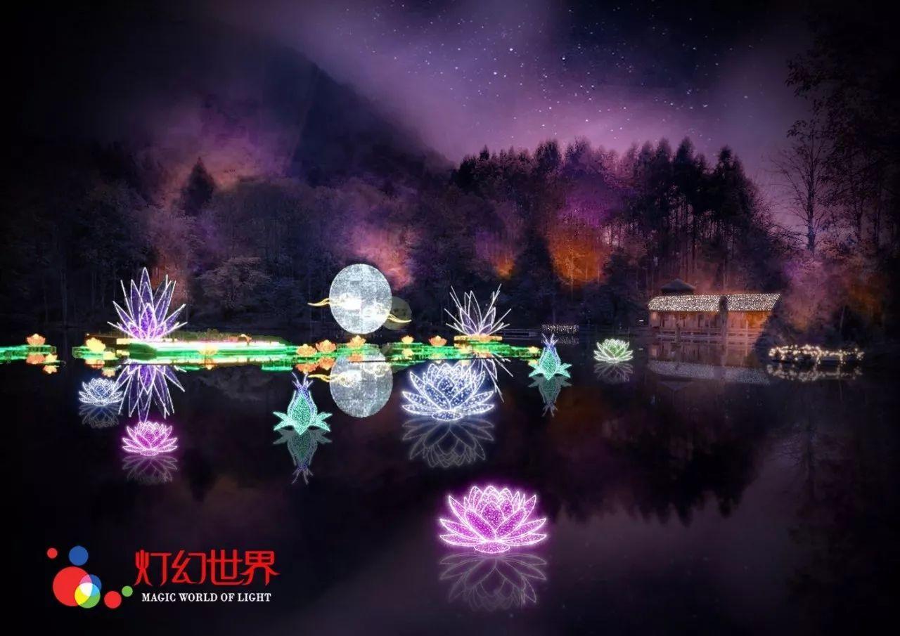 见缝射箭