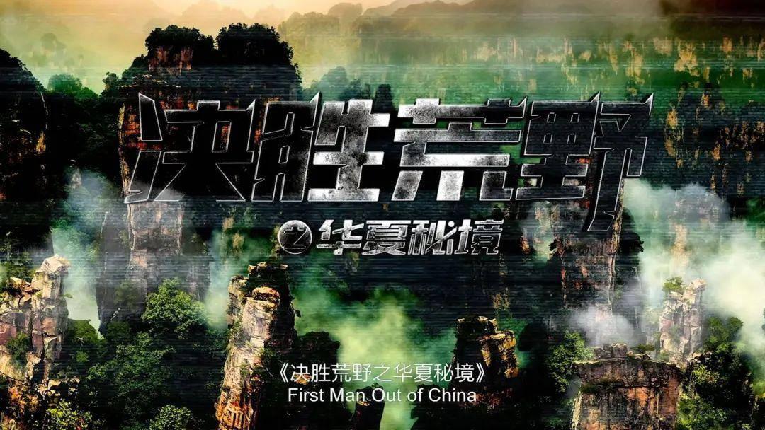 28岁孙俪邀请36岁张晓龙一件事,张晓龙为什么面露痛苦地拒绝