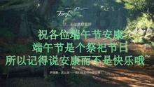打通户外产业链、汇聚600+品牌及制造商、COSP2024深圳国际户外用品展览会