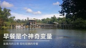 不论男女，放屁时若出现这种情况，要注意，可能是肠胃病在敲门