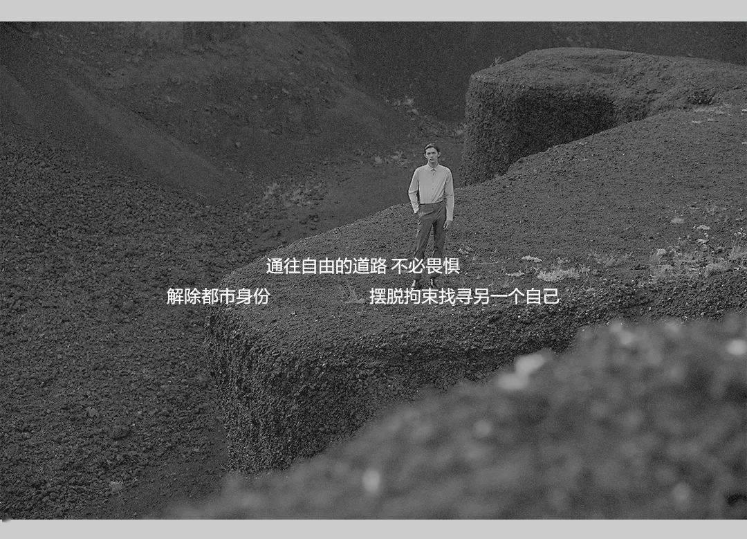 流放骑士