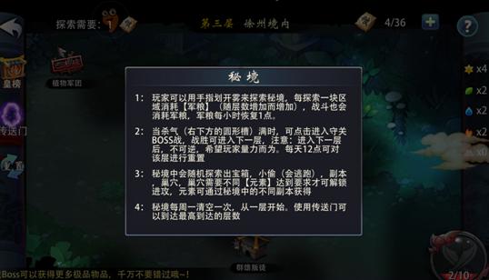 英国要对华为下手，“日不落”已丧失独立，完全沦为美国的“小跟班”了吗？游戏画面