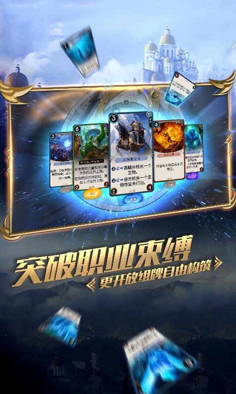 求助，关于虚拟机多开挂游戏的难题游戏画面