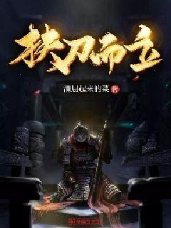 极限摩托车大赛选关版