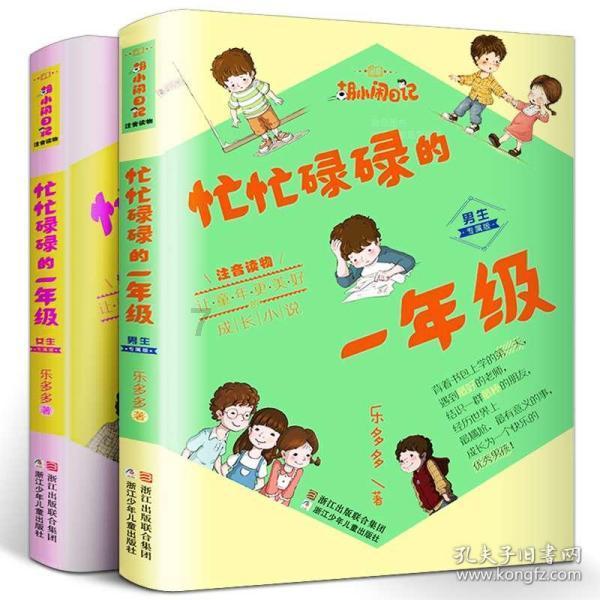 中欧班列长安号首发西安—波季线路  国际运行干线增加至18条