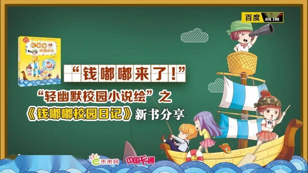 合金装备5原爆点