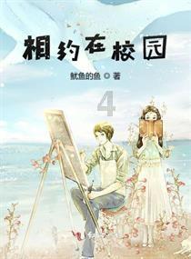 红烧黄鱼怎样做才好吃？