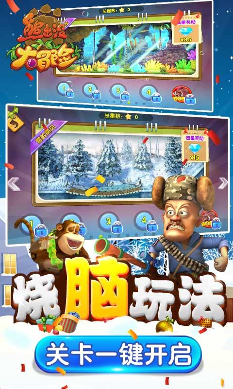 拳击俱乐部