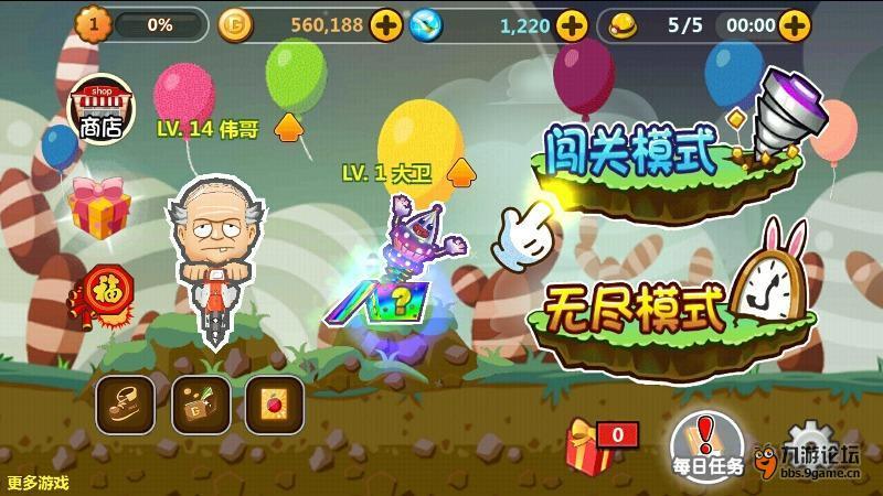 蓝狐视频
