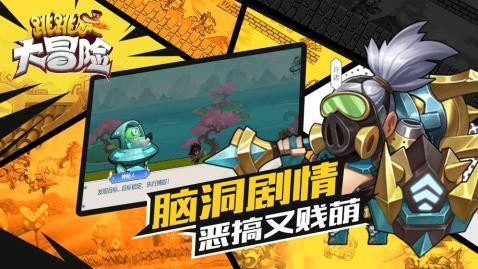 空洞骑士
