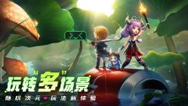 没有一技之长的人如何提升自己？游戏画面