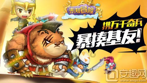 为什么20多万买个BBA容易被人看不起？游戏画面