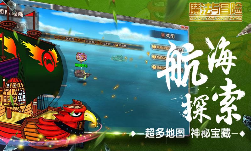 清洁粉红房子