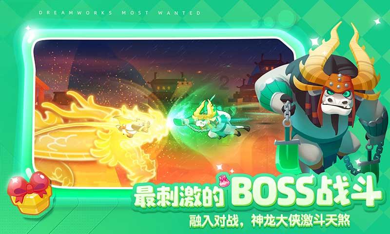 脑洞小老弟无实名认证