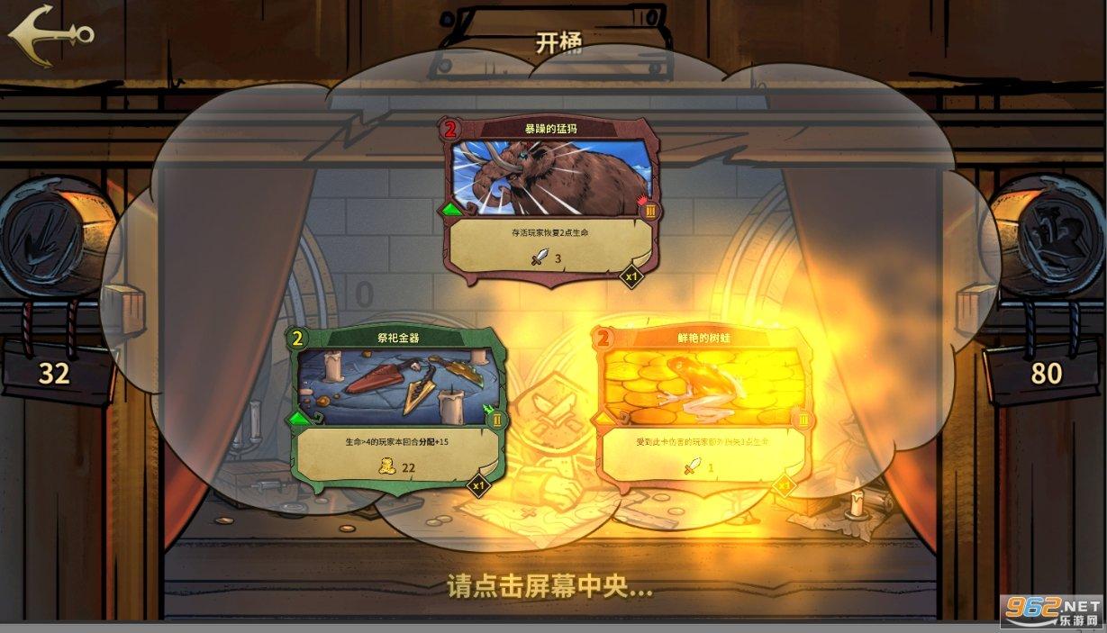 爱情暂时上交!孔孝真《庆州纪行》与朴素丹饰姐妹
