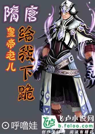 女大学生为什么不愿意谈恋爱？游戏画面