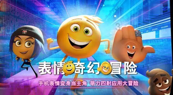 破碎的动物图形2