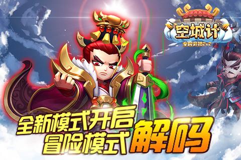 请问道教是什么？