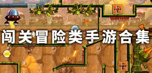 福州工业园区开发集团有限公司被罚款0.2万元