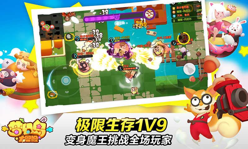 第185例,临沂大学张燚!