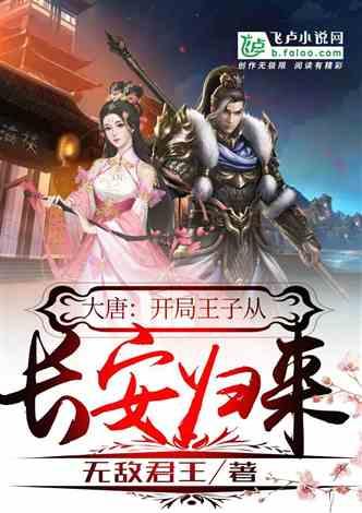 僵尸女友爱爬树