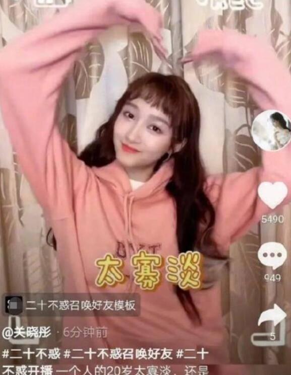 死神VS火影2.6