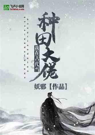 证监会全面暂停限售股融券出借1月29日实施 约定申报调整为次日可用