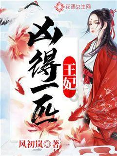 浙江6分再胜天津 程帅澎轰36+9记三分创新高 吴前7中1仅2分