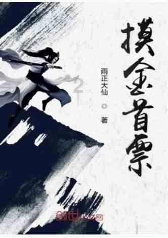 欢乐京津冀 一起过大年:跨省来赶集 静海中旺大集人气旺