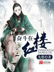 沪江开心词场