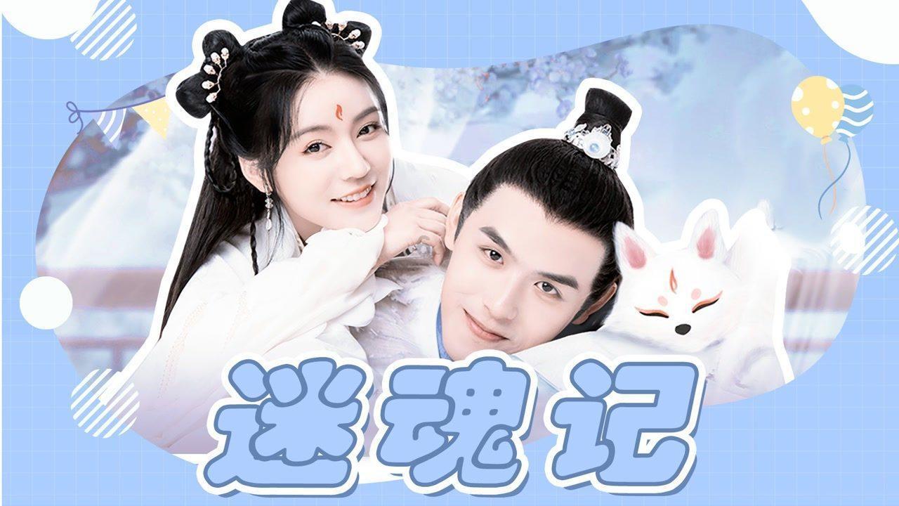 逃离火车站口