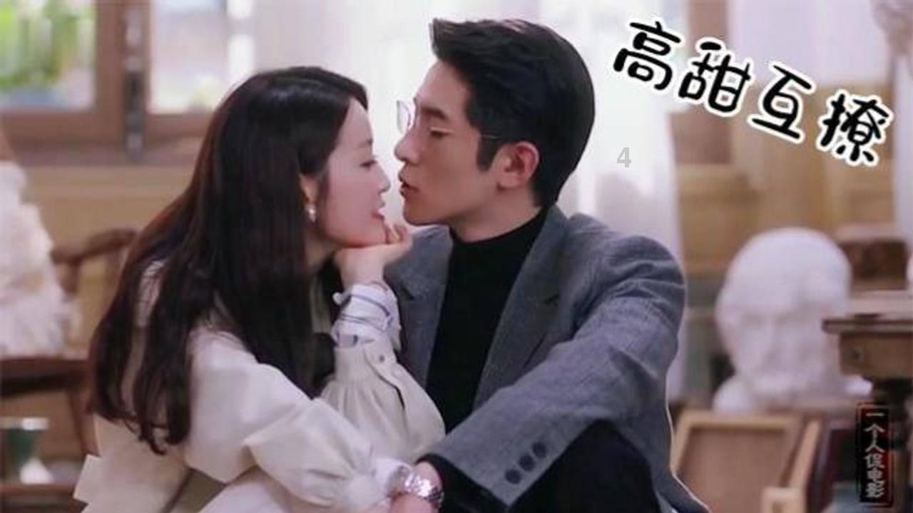 地板冒岩浆无敌版