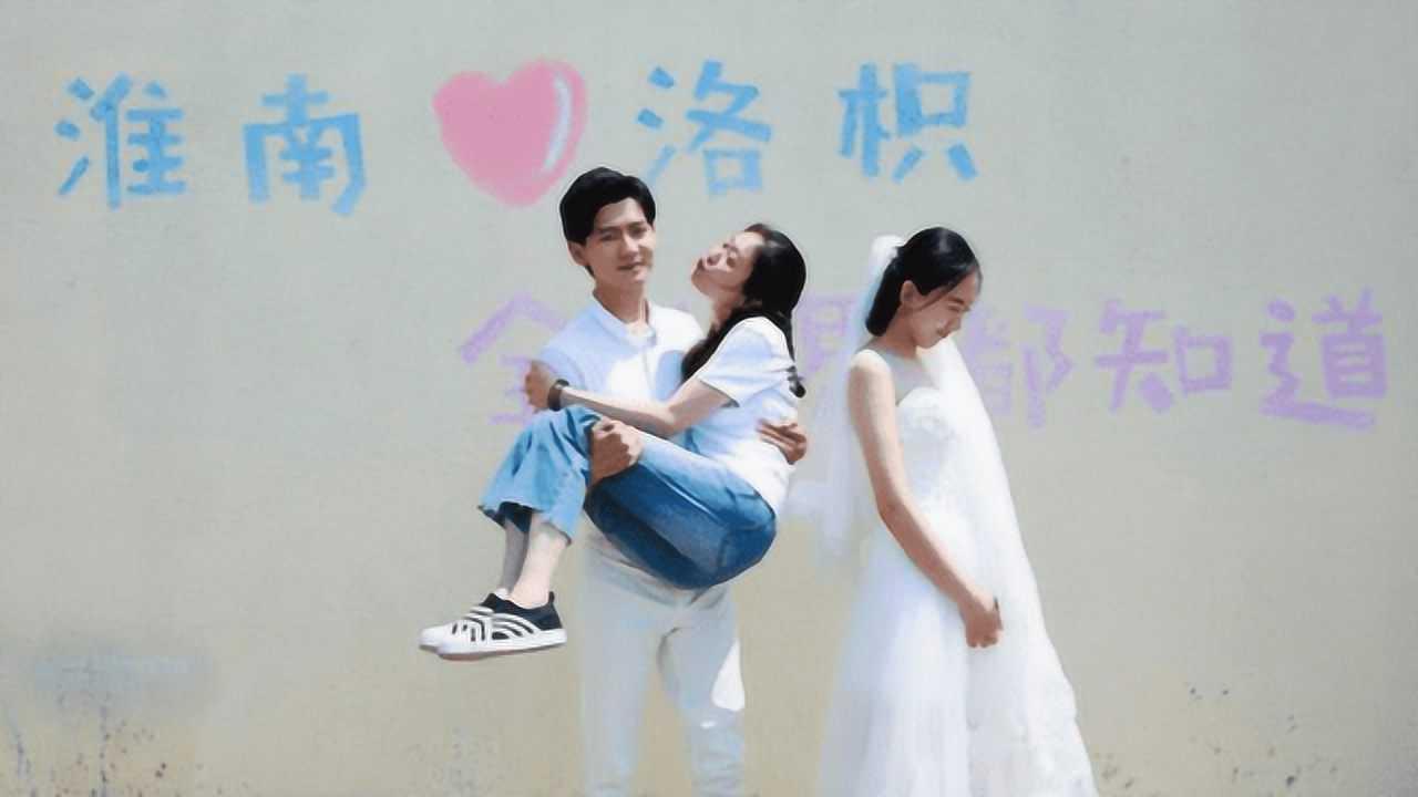 多动症怎么治疗啊？游戏画面