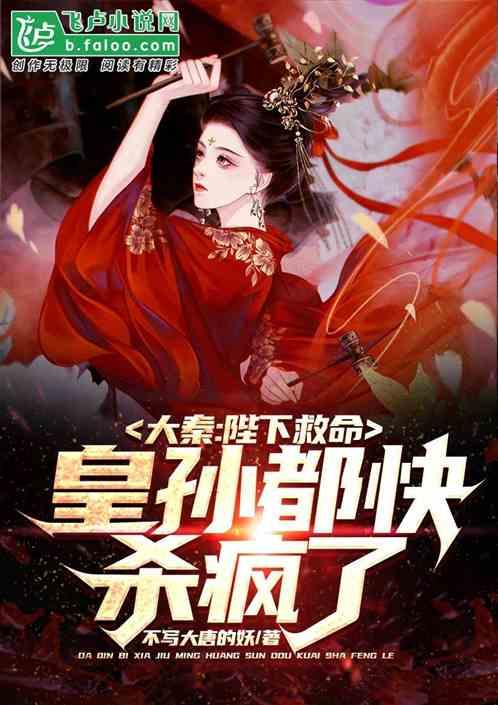 虫虫助手下载