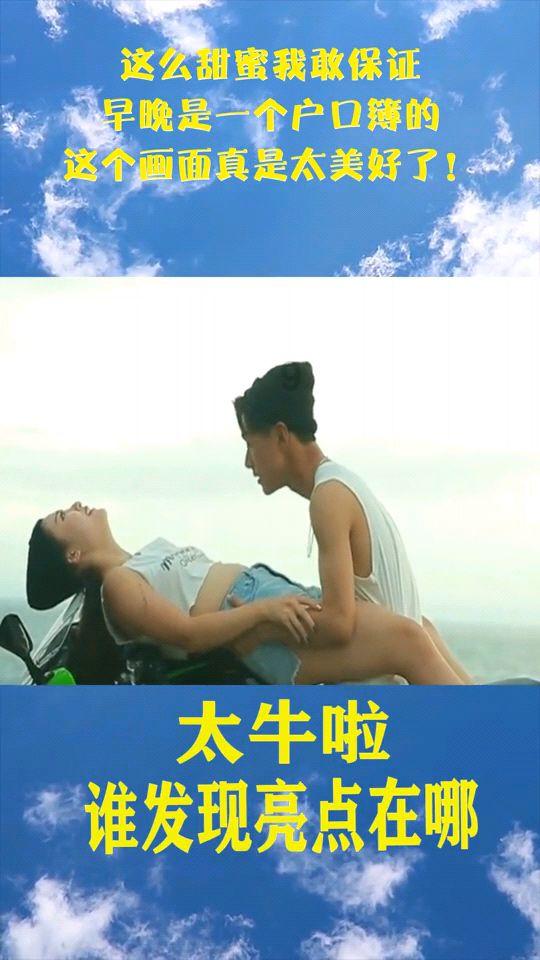 《东方神鹿》斩获“金莲花”最佳纪录片奖